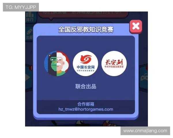 如何辨别正规现金真人官方网平台,确保您的资金与个人信息安全