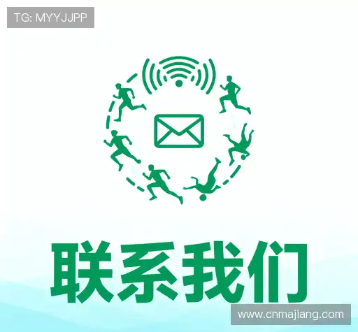 交流亚美ag旗舰厅吧